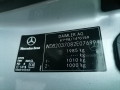 молдинг крыши Mercedes-Benz CLC-Класс 1 поколение 2009, 2.2 л., АКПП, купе, A20369019627169 - фото №5