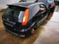 компрессор кондиционера Ford Fiesta 5 поколение [рестайлинг] 2006, 1.4 л., МКПП, хетчбэк 3 дв., 1578406 - фото №12