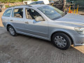 блок управления двигателем Skoda Octavia 2 поколение (A5) [рестайлинг] 2012, 1.6 л., МКПП, универсал, 03L906023LP - фото №10