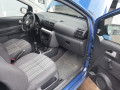 дверь передняя правая Volkswagen Fox 2 поколение 2005, 1.2 л., МКПП, хетчбэк 3 дв., 5Z3831056K - фото №15