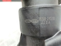 корпус масляного фильтра Hyundai 2011, 1.4 л., МКПП, хетчбэк 5 дв., 264102A300 - фото №6