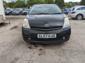 спойлер Toyota Prius 2 поколение 2007, 1.5 л., вариатор, хетчбэк 5 дв. - фото №13