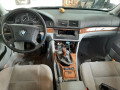 подлокотник BMW 5 серия E39 1998, 2.5 л., МКПП, седан, 51167140657 - фото №11