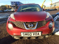 стеклоподъемник электрический передний правый Nissan Juke YF15 2011, 1.6 л., МКПП, хетчбэк 5 дв., 807201KA0C - фото №10