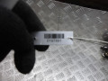 ручка внутренняя задняя правая Citroen C4 1 поколение 2008, 1.6 л., МКПП, хетчбэк 5 дв., 964353100D - фото №2