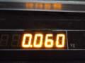 модуль подключения прицепа Audi A4 B6 2004, 1.6 л., МКПП, седан - фото №5