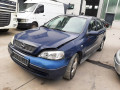 дверь задняя правая Opel Astra G 1999, 1.6 л., МКПП, хетчбэк 5 дв., 13116456 - фото №13