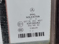 дверь задняя левая Mercedes-Benz E-Класс W211/S211 2004, 3.2 л., АКПП, универсал, A2117300305 - фото №4