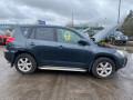 фонарь салона (плафон) Toyota RAV4 3 поколение (XA30) 2007, 2.2 л., МКПП, внедорожник 5 дв., 8973242021 - фото №13