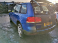 редуктор заднего моста Volkswagen Touareg 1 поколение 2004, 2.5 л., АКПП, внедорожник 5 дв., 0AB525015Q - фото №15