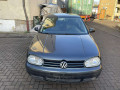 петля двери Volkswagen Golf 4 поколение 2000, 1.4 л., МКПП, хетчбэк 3 дв., 4B0831412B - фото №6
