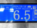 бампер задний Mercedes-Benz C-Класс W203/S203/CL203 [рестайлинг] 2006, 2.5 л., МКПП, хетчбэк 3 дв., A2038851225 - фото №4