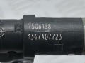 форсунка BMW 3 серия E46 2002, 2.0 л., АКПП, хетчбэк 3 дв., 13537506158 - фото №4