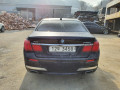 радиатор кондиционера BMW 7 серия F01/F02 2012, 3.0 л., АКПП, седан, 64509109723 - фото №5