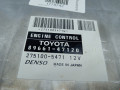 блок управления двигателем Toyota Prius 2 поколение 2006, 1.5 л., АКПП, хетчбэк 5 дв., 8966147120 - фото №4