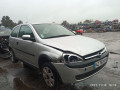 маховик Opel Corsa C 2003, 1.2 л., МКПП, хетчбэк 3 дв., 55572815 - фото №15