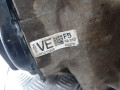 КПП механическая (МКПП) Mazda 2 DE [рестайлинг] DE 2010, 1.3 л., МКПП, хетчбэк 3 дв., FC0217150G - фото №6