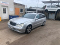 редуктор заднего моста Mercedes-Benz E-Класс W211/S211 2004, 3.2 л., АКПП, универсал, A2113500762 - фото №11