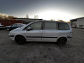 масляный поддон Citroen C8 1 поколение 2006, 2.2 л., МКПП, минивэн - фото №9