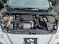 дверь задняя правая Peugeot 308 T7 2009, 1.6 л., МКПП, хетчбэк 5 дв., 9008S1 - фото №14