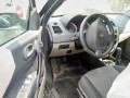 дверь передняя левая Renault Megane 2 поколение 2005, 1.5 л., МКПП, хетчбэк 5 дв., 7751473728 - фото №11
