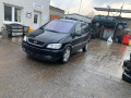 пружина задняя Opel Zafira 1 поколение (A) 2002, 2.2 л., МКПП, минивэн, 9192239 - фото №7