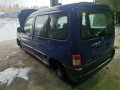 насос топливный Peugeot Partner 1 поколение [рестайлинг] 2006, 1.4 л., МКПП, фургон, 1525H8 - фото №15