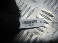 кронштейн полуоси Ford Mondeo 3 поколение 2002, 1.8 л., 1S7W3K305AB - фото №4