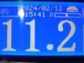 карданный вал Citroen C-Crosser 1 поколение 2007, 2.2 л., МКПП, внедорожник 5 дв. - фото №6