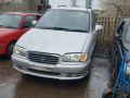 блок цилиндров Hyundai Trajet 1 поколение 2002, 2.0 л., МКПП, минивэн, 2110227B00B - фото №13