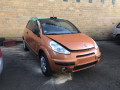 бампер задний Citroen C3 1 поколение 2006, 1.4 л., МКПП, хетчбэк 3 дв., 7410S3 - фото №9