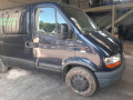 стремянка Renault Master 2 поколение 2000, 2.8 л., МКПП, микроавтобус - фото №10
