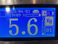 борт откидной Citroen C2 1 поколение 2004, 1.6 л., робот, хетчбэк 3 дв., 8701W2 - фото №5
