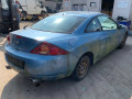стеклоподъемник электрический передний левый Ford Cougar 1 поколение 2000, 2.0 л., МКПП, купе, 1139900 - фото №8