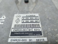 блок управления двигателем Renault Vel Satis 1 поколение [рестайлинг] 2008, 3.5 л., АКПП, минивэн, 8200550687 - фото №5