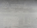 накладка на порог внутренняя BMW X5 E70 2010, 4.4 л., АКПП, внедорожник 5 дв., 51777191241 - фото №6