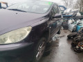 дверь задняя левая Peugeot 307 1 поколение 2003, 2.0 л., МКПП, хетчбэк 5 дв., 9006G9 - фото №12