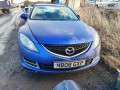 подушка безопасности боковая (шторка) Mazda 6 GH 2007, 2.0 л., МКПП, хетчбэк 5 дв., GS1M57KN0D - фото №3