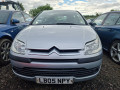 дверь задняя левая Citroen C4 1 поколение 2005, 1.6 л., МКПП, хетчбэк 5 дв., 9006H8 - фото №11