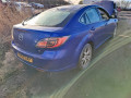подушка безопасности боковая (шторка) Mazda 6 GH 2007, 2.0 л., МКПП, хетчбэк 5 дв., GS1M57KM0D - фото №4