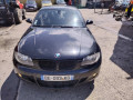 замок зажигания BMW 2008, 2.0 л., МКПП, хетчбэк 3 дв., 66129172369 - фото №6