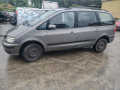 вентилятор радиатора SEAT Alhambra 1 поколение [рестайлинг] 2003, 1.9 л., МКПП, минивэн, 7L0959455E - фото №8