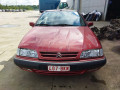 цилиндр тормозной главный Citroen Xantia 1 поколение [рестайлинг] 2000, 2.0 л., АКПП, хетчбэк 5 дв., 486011 - фото №12