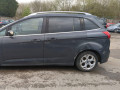 замок двери передней левой Ford C-Max 2 поколение 2010, 1.6 л., МКПП, минивэн, 1846683 - фото №15