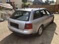 узел педальный (блок педалей) Audi A6 4B/C5 1998, 2.4 л., МКПП, универсал, 8D1721117J - фото №10