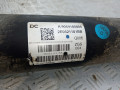 карданный вал Mercedes-Benz Sprinter 2 поколение (W906) 2012, 2.2 л., МКПП, микроавтобус, A9064105806 - фото №6