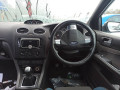 дверь передняя правая Ford Focus 2 поколение 2007, 2.5 л., МКПП, хетчбэк 3 дв., 1505764 - фото №14