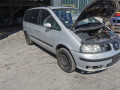 дверь передняя правая SEAT Alhambra 1 поколение [рестайлинг] 2001, 1.9 л., МКПП, минивэн, 7M3831022E - фото №10