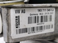 кулиса Audi A3 8P/8PA [2-й рестайлинг] 2009, 2.0 л., МКПП, хетчбэк 5 дв., 1K0711112 - фото №4