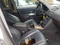 усилитель музыкальный Volvo XC90 1 поколение 2006, 2.5 л., АКПП, внедорожник 5 дв., 36050032 - фото №13
